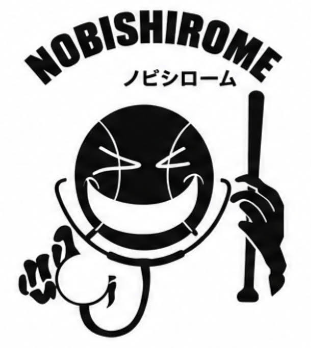 ノビシローム